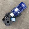 MD-120R Acid & Alkali Resistant Magnetic Pump for Chemicals and Seawater Circulation