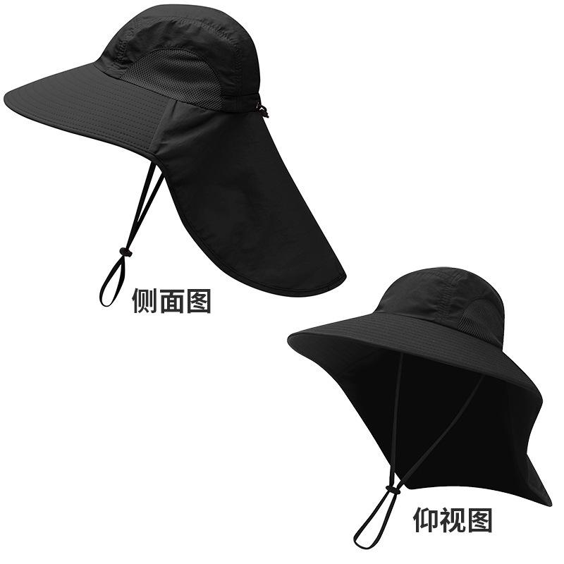 Summer New Outdoor Sunshade and UV Protection Mountaineering Hat for Women