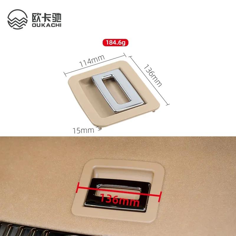 Car Trunk Luggage Tail Cover Mat Floor Carpet Handle Latch Button For Porsche Cayenne 2011-2017 958551115001E0 958551115004H0
