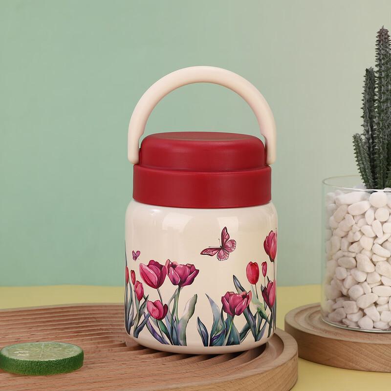 Shangqi Portable Insulated Food Jar with Handle