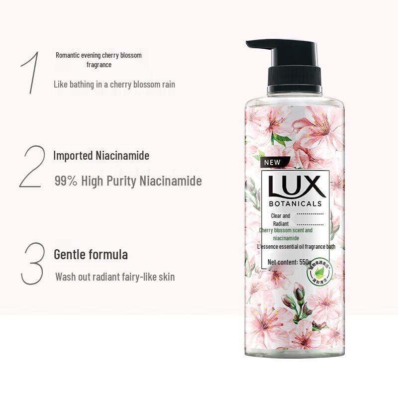 Lux Botanical Cherry Blossom & Niacinamide Shower Gel