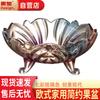 Huihuang Large Modern European Glass Fruit Bowl