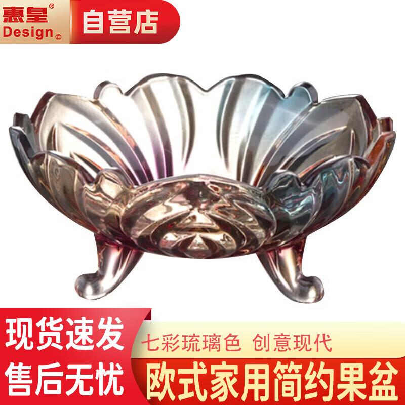 Huihuang Большая современная европейская стеклянная фруктовница