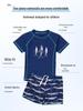 2025 New Boys' Sunscreen Swimwear Set: Toddler To Big Kid Split Swimsuit & Trunks