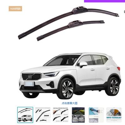 Pre Volvo XC40 2018-2025 Stierače čelného skla auta Nemecká verzia