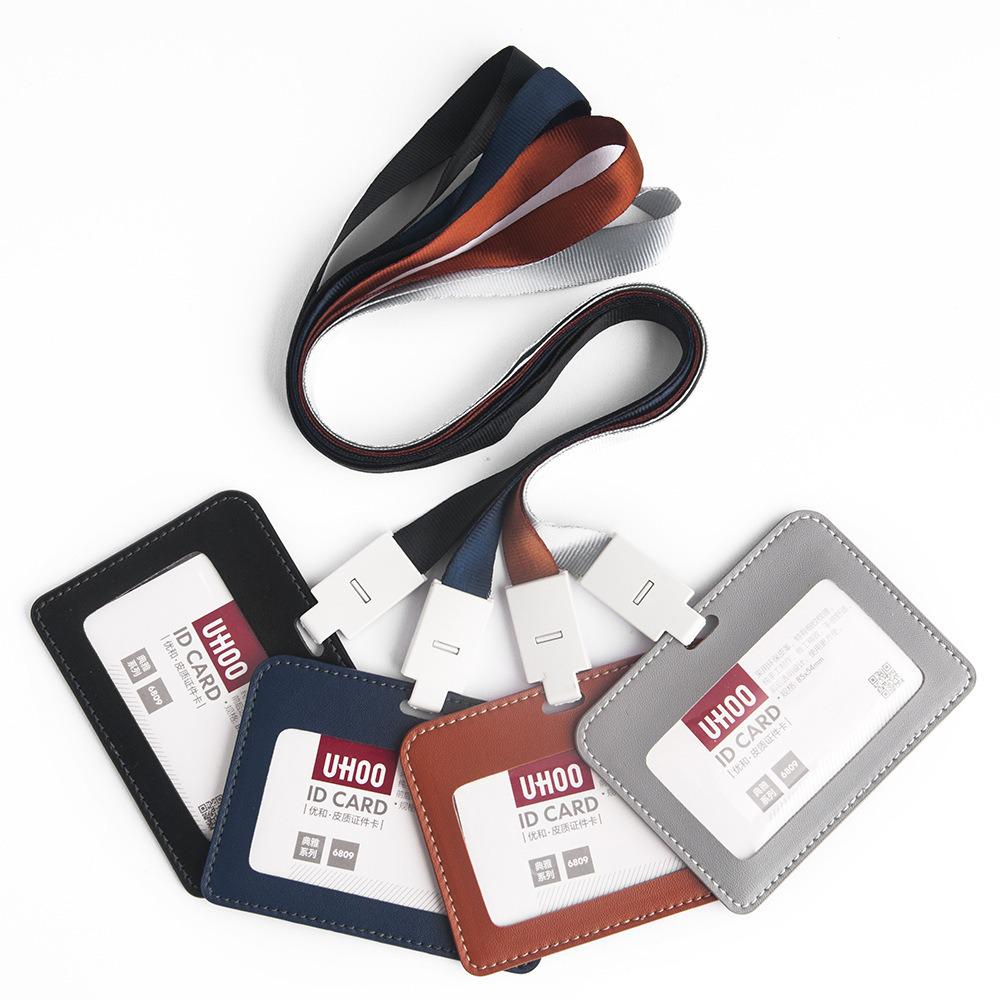 Youhe Genuine Leather ID and Business Card Holder with Lanyard - Custom Logo Printing Available