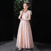Girls Sequined Princess Formal Dress For Birthday Performance Pageant Flower Girl