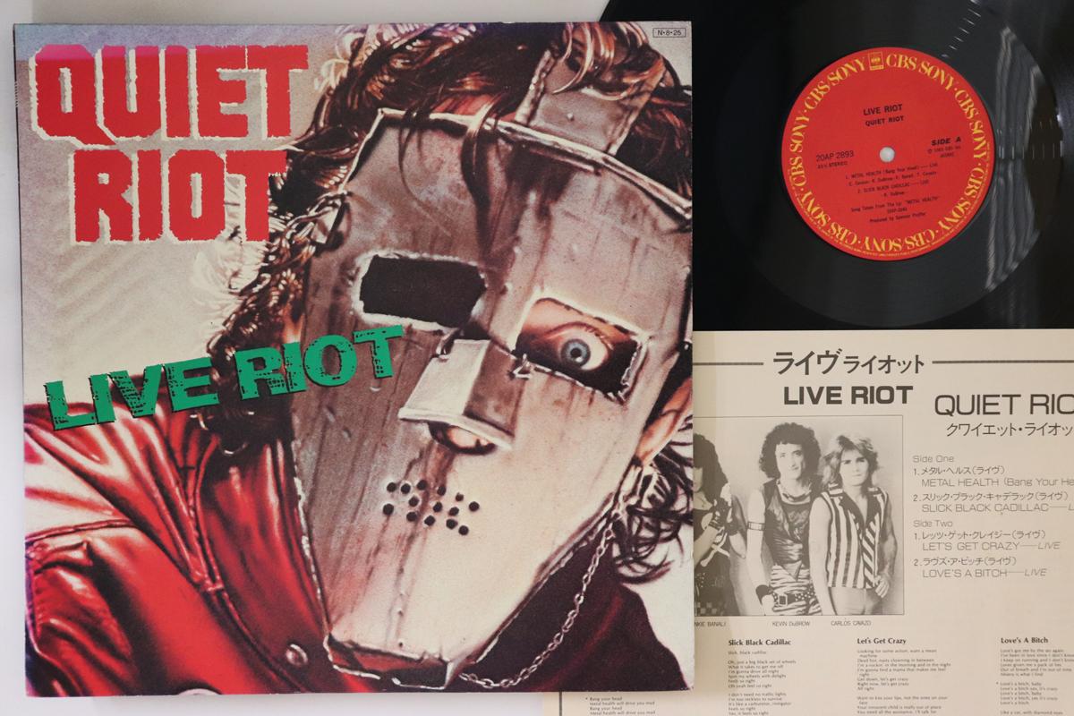 

12inch Record QUIET RIOT - Live Riot 20AP2893 CBS SONY 1984 Japan Metal Used