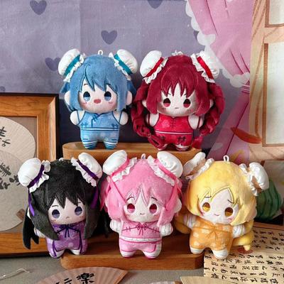 12Cm Puella Magi Madoka Magica Plush Dolls Pendants Mini Soft Keychain Bag Stuffed Doll Akemi Homura Kids Holiday Birthday Gift