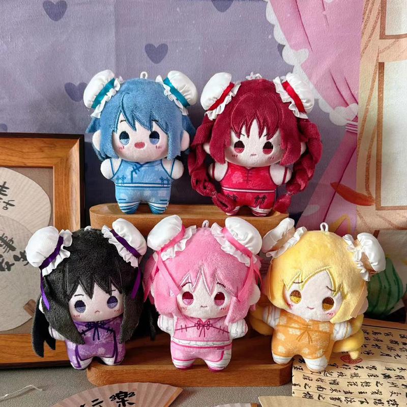 12Cm Puella Magi Madoka Magica Plush Dolls Pendants Mini Soft Keychain Bag Stuffed Doll Akemi Homura Kids Holiday Birthday Gift
