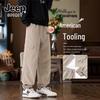 JEEP SPIRIT Men's Spring Autumn Casual Jogger Pants