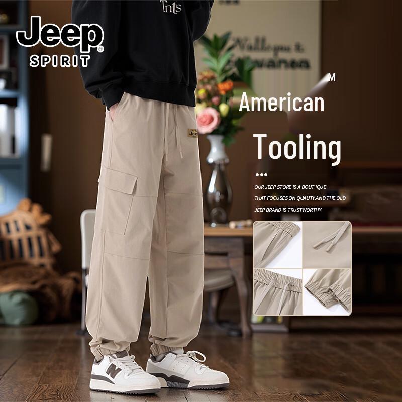 

JEEP SPIRIT Men s Spring Autumn Casual Jogger Pants 3XL