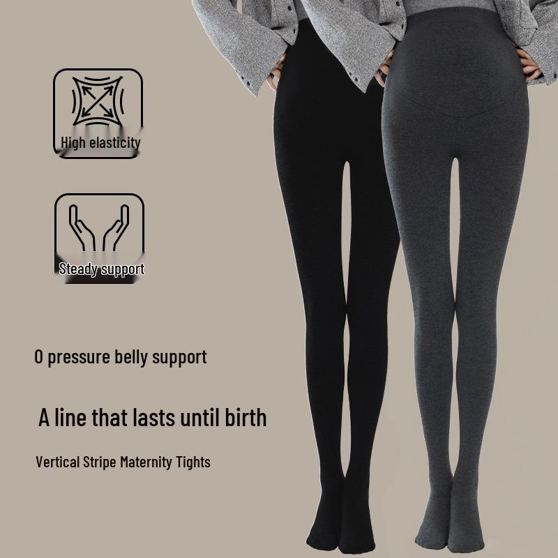 2025 New Plus Size Fleece Lined Maternity Tights - Comfortable Abdomen Support for Autumn/Winter