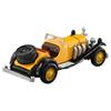 TAKARA TOMY Premium Unlimited 11 Lupine the Third Mercedes Benz Minicar Car Airplane Toy 6 Years Old and Over Toy Safety Standards Passed ST Mark
