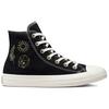 Converse Tênis Chuck Taylor All Star Cano Alto Elementos Dourados Feminino Preto Dourado Claro Egret A02209C