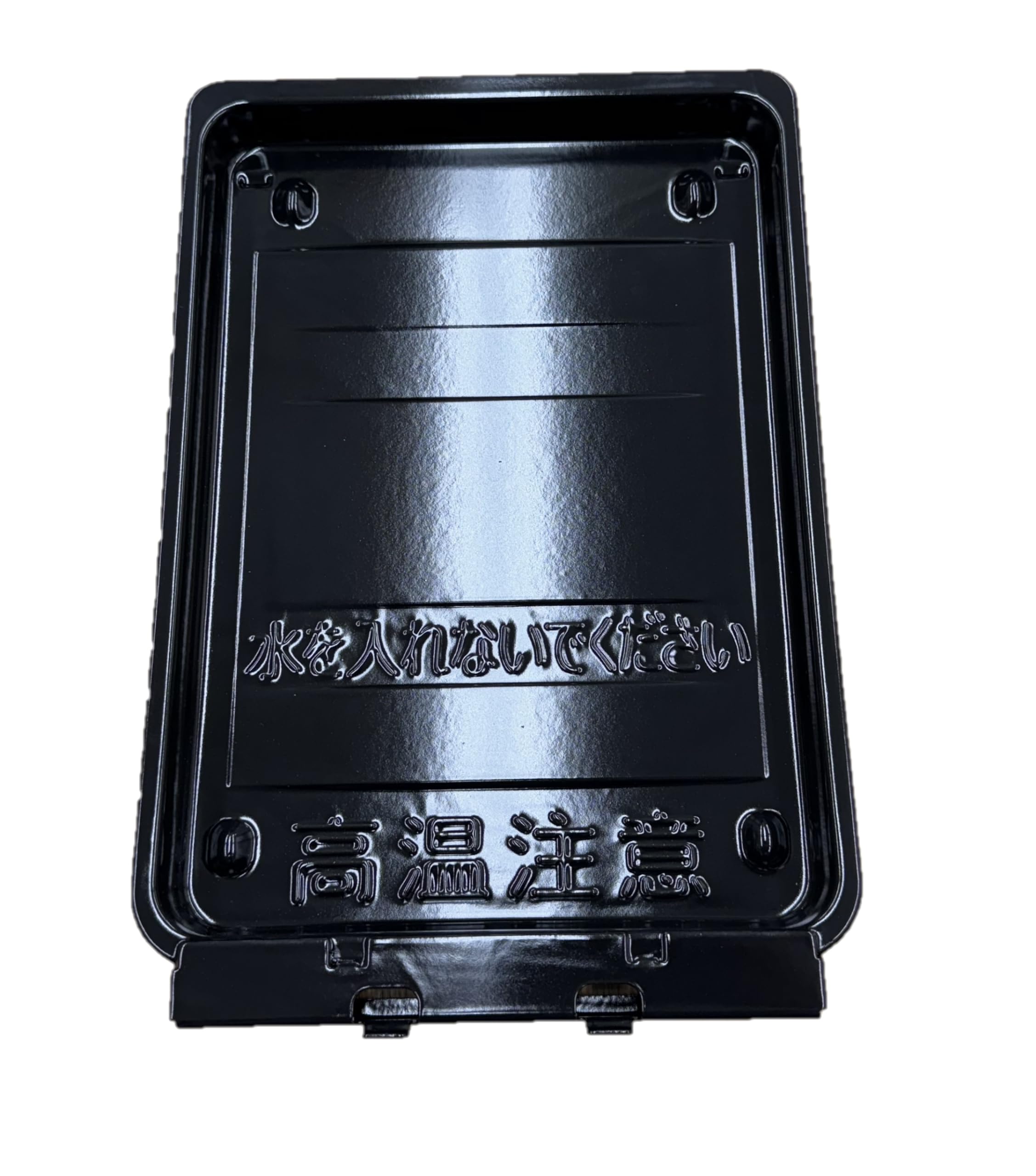 

Genuine Hitachi Grill tray IH cooking part (for heater) HT-M6ST-009