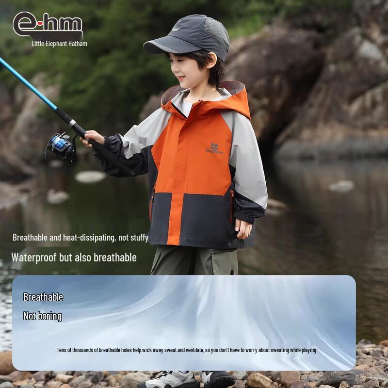 Little Elephant Ham Boys' Waterproof Outdoor Jacket