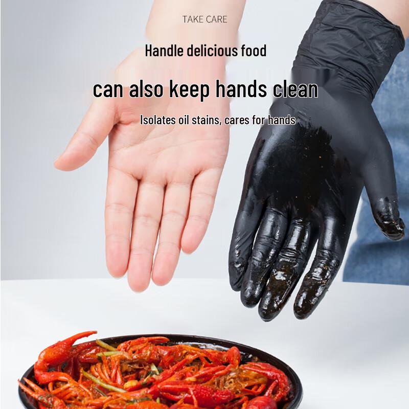 Qingwei Disposable Nitrile Gloves