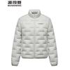 Bosideng Windproof Goose Down Jacket B260135034