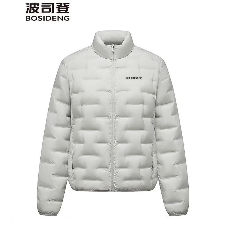 Bosideng Windproof Goose Down Jacket B260135034