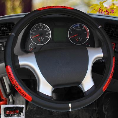 Průměry potahů volantu 36 38 40 42 45 47 50 cm 7 velikostí na výběr pro auto, nákladní auto, volant auta, styling auta