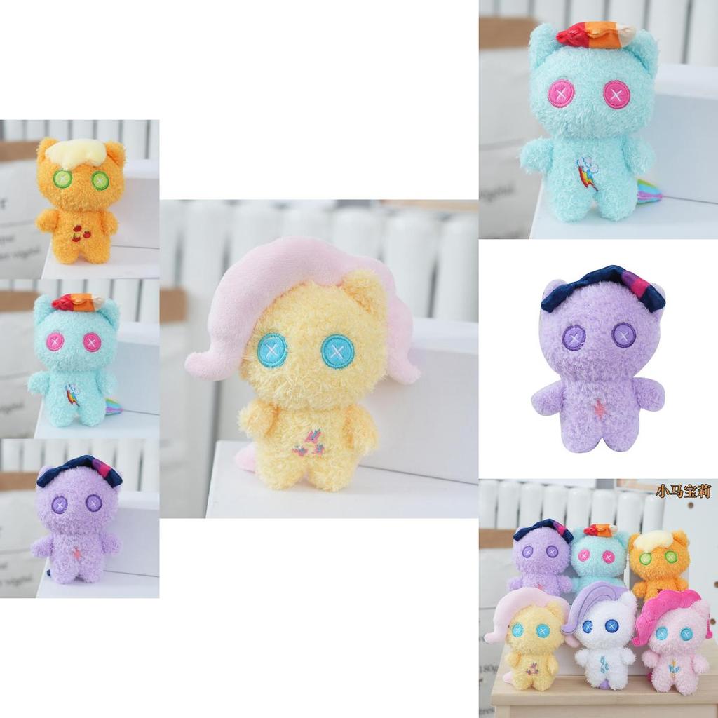 Adorable Cartoon Plush My Little Pony Doll With Cute Warm Design For Kids