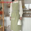 Cotton Sleeveless Apron With Fresh Checkered Pattern For Kitchen And Cafe Use