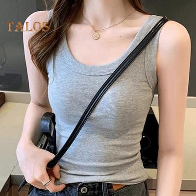 Women Vest U-Neck Sleeveless Wide Shoulder Straps Solid Color Ribbed Tank Tops Summer Elastic Thin Vest