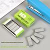 Thickened No. 10 Staples for Small Office, Box of 1000 Pieces