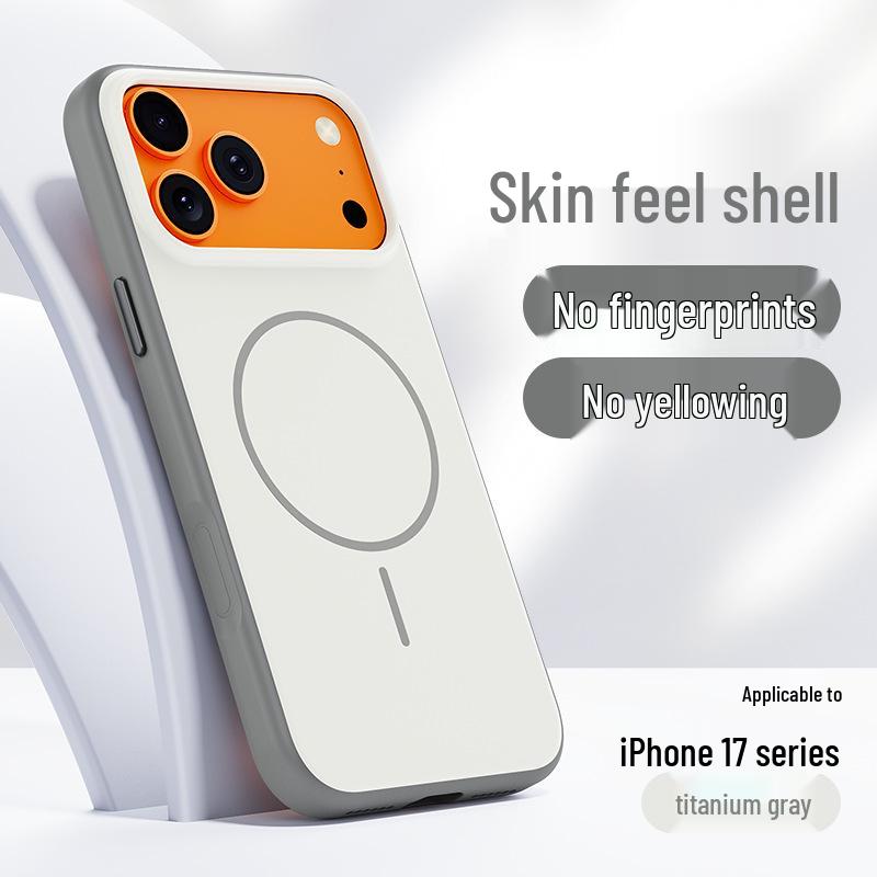 Compatible Apple 17 Pro Max Borderless Skin-Feel Magnetic Ring iPhone 17 Pro Case 17 Pro
