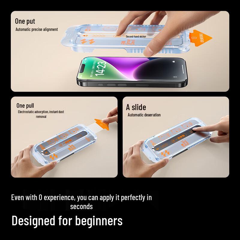 Shine Armor Matt Anti-Fingerabdruck Gehärtetes Glas Displayschutz (2er-Pack)