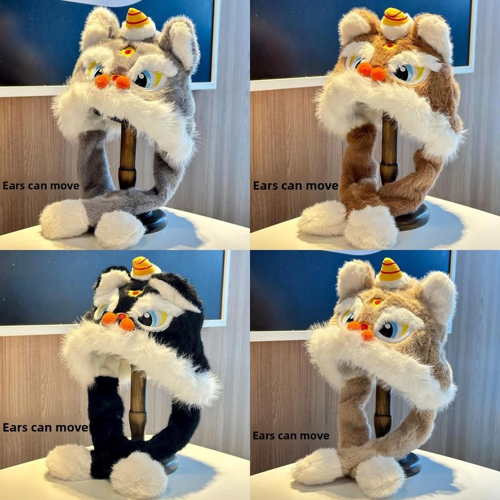 Lion Dance Plush Hat For Adults Warm Winter Earflap Beanie With Soft Faux Fur
