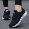 Breathable Mesh Running Shoes for Men and Women Lightweight Athletic Sneakers for Fitness, Workout, and Casual Wear