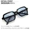 Sunglasses for Men and UV Fashion Square Thick Tinted Lenses [MERRY PLEASURE] Women, Protection, Glasses, Shape, Frame, (Lightly Tinted)