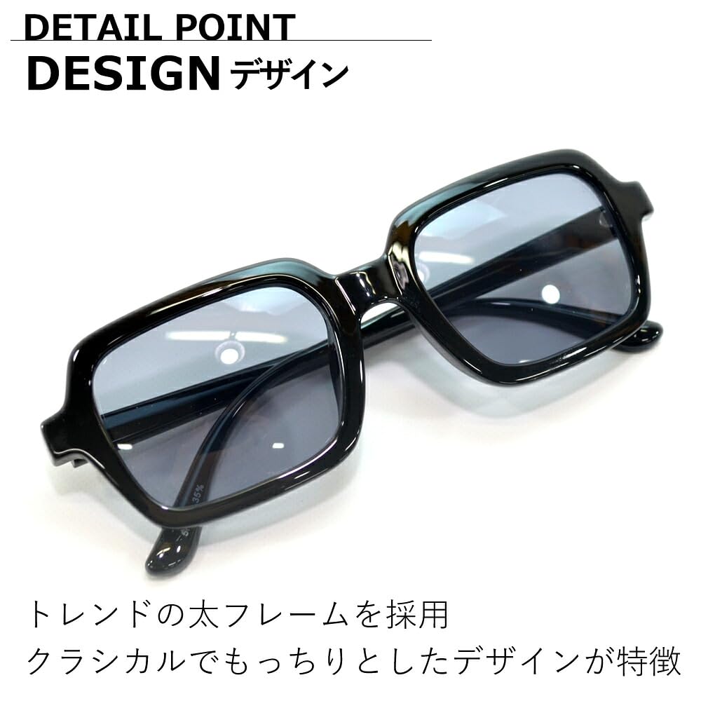 Sunglasses for Men and UV Fashion Square Thick Tinted Lenses [MERRY PLEASURE] Women, Protection, Glasses, Shape, Frame, (Lightly Tinted)