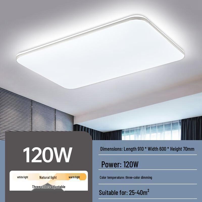 FSL LED Modern Minimalist Ceiling Light