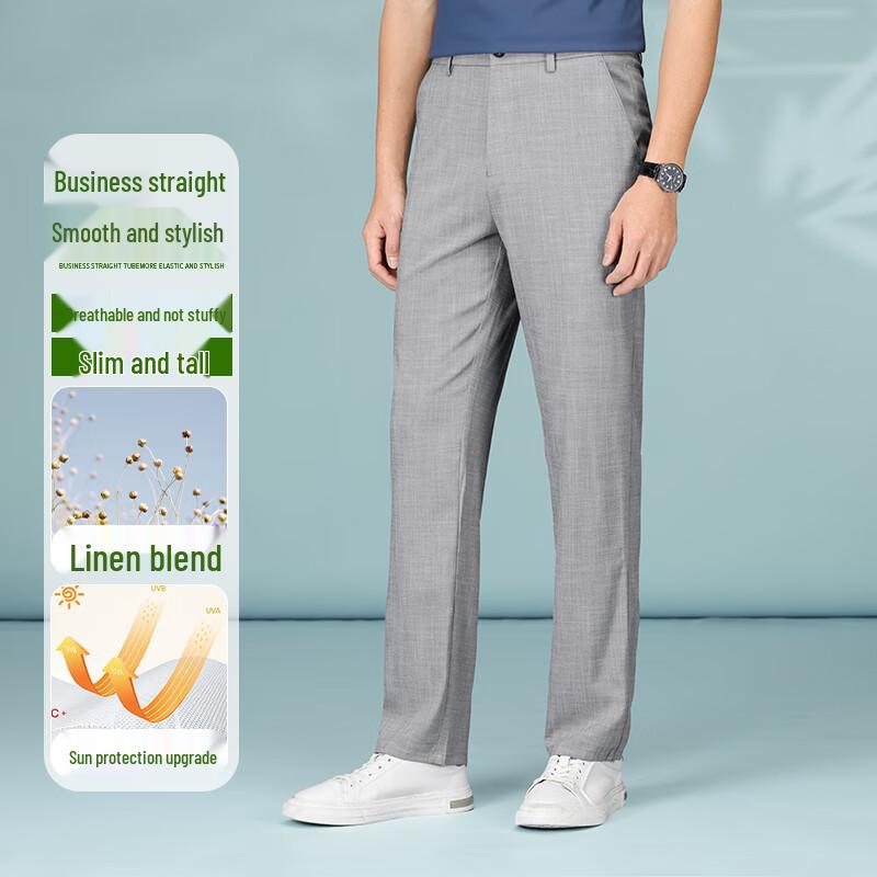 Yiliteng Men's Lightweight Business Casual Straight-Leg Pants
