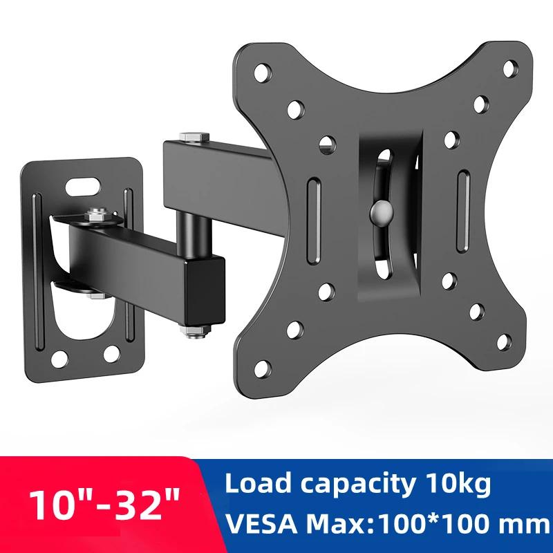 Verstellbare TV-Wandhalterung für 10-32 Zoll Fernseher, VESA 100×100, Unterstützt bis zu 10 kg, für den Heimgebrauch