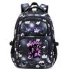 Mochila con Estampado de Ojo de Gato, Bolso Escolar Dulce y Fresco de Gran Capacidad para Estudiantes de Secundaria