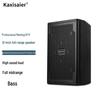 KAXISAIER Professional Passive Full-Range Loudspeaker CN Plug (adapter Included)