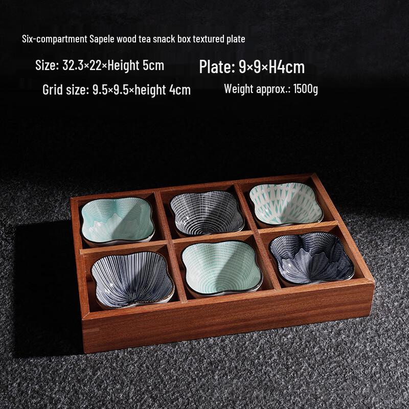 New Chinese Style Sapele Wood Divided Serving Platter