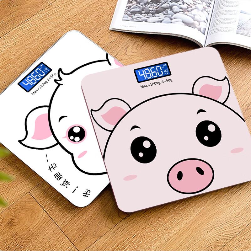 Jinmiao Smart Bluetooth Body Fat Scale