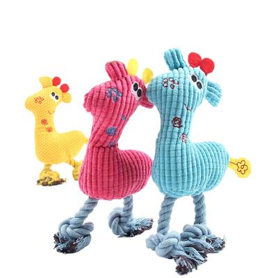 Squeaky Puppy Toys Plush Puppy Chew Toy for Teething Training Dog Toys for Small Dogs Toy for Cute Knot Interactive Dog Toy