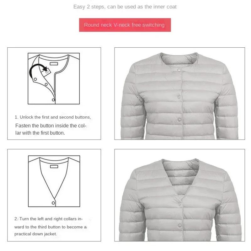 Women Liner Duck Down Jacket O-neck Variable V-neck Female Winter Keep Warm Collarless Ultralight Quilted Puffer Coat