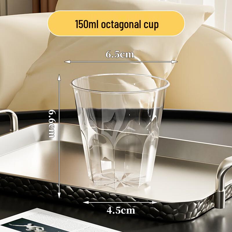 OLOEY Disposable 150ml Octagonal Thickened Plastic Aviation Cups - 50 Pack