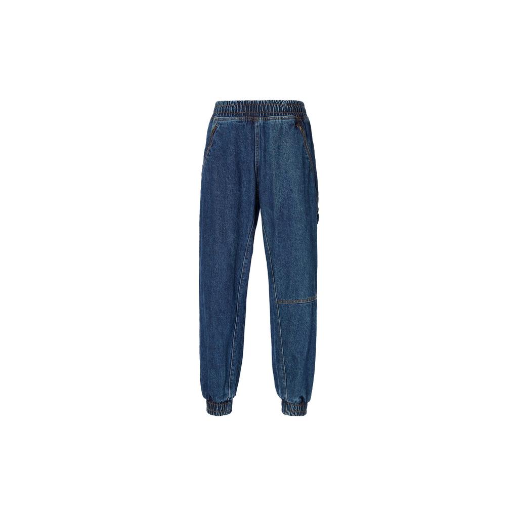 Adidas X Ivy Park Denim Drawstring Joggers Men Bottoms Blue H61698