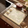 American Retro Light Luxury Kitchen Countertop Drain Pad, Diatom Mud Suction Pad, Quick-drying Washing Table, Sink, Bar Mat