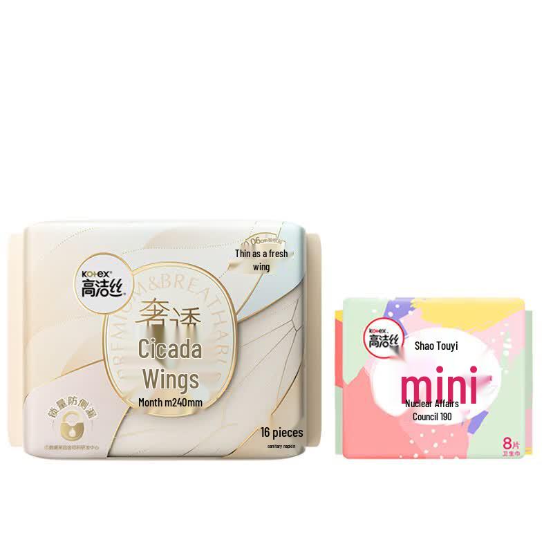 Kotex Luxury Breathable Winged Sanitary Pads & Mini Pads Combo Pack