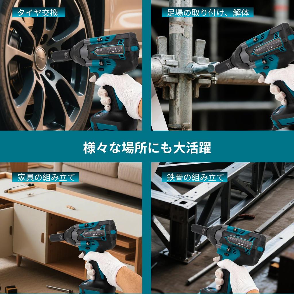 Makita Kompatibel Schlag Kompatibel mit Makita Stufenlos Variabel Bürstenlos Drehmoment LED 2 Elektrische Autoreifen Anziehen Lösen Japanische Anleitung