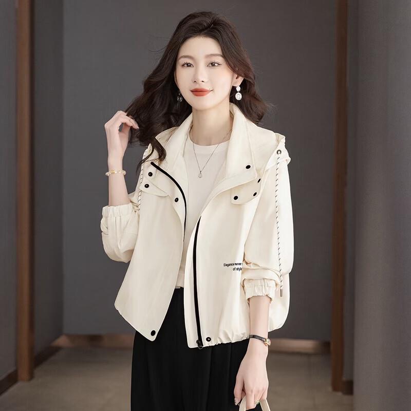 Women's Casual Drawstring Hooded Jacket